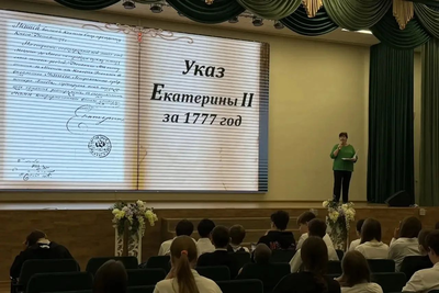 Михайловск: в школе прошёл день второй цикла «Моё Ставрополье»
