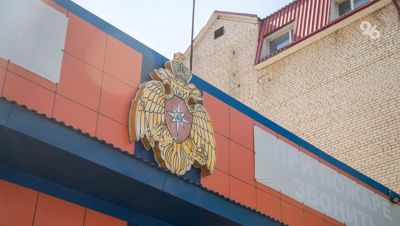 Один человек погиб при пожаре в жилом доме Пятигорска 1 октября