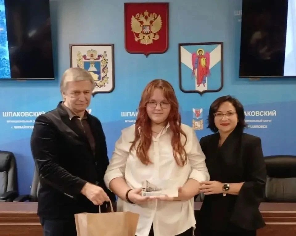 Михайловск: ученица 7 «Б» из Гармонии победила в краевом конкурсе рисунков
