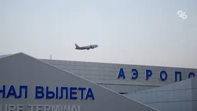 Прямые авиарейсы рейсы запустят из Минвод в Шарм-эль-Шейх с 29 октября