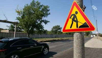 Участки на трёх центральных проспектах Кисловодска отремонтировали — губернатор