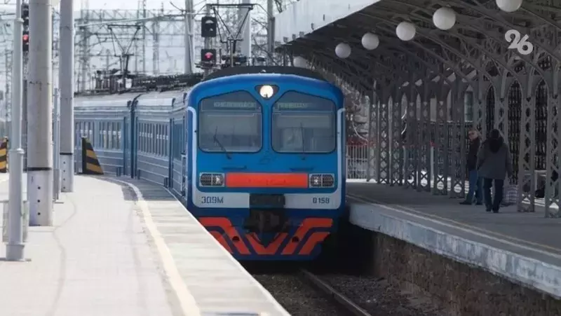 Осенью возобновили ж/д сообщение между Кисловодском и Архангельском