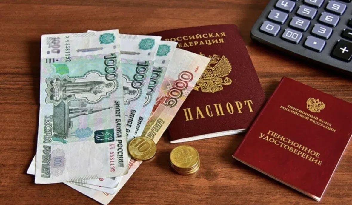 Индексация пенсий по инвалидности в 2027 году: кому, когда и на сколько