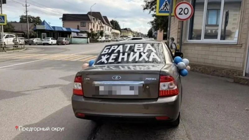 Трёх автохамов остановили на Ставрополье на выходных