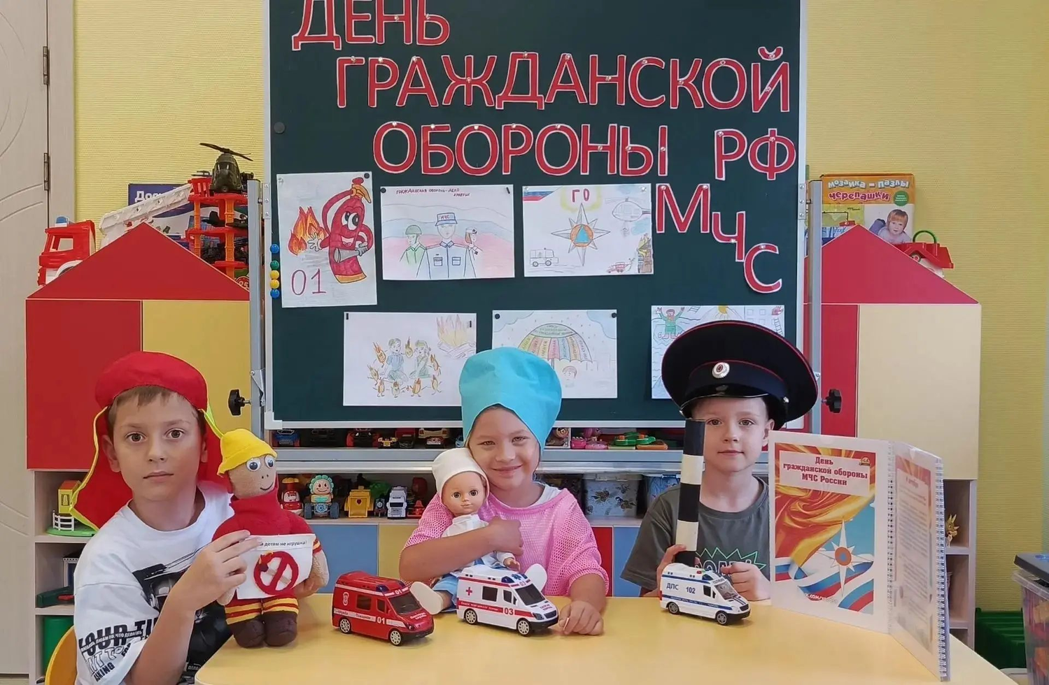 Михайловск: в детском саду №31 отметили День ГО МЧС
