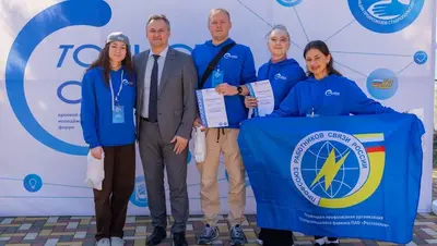 Профсоюзый молодёжный форум завершился на Ставрополье