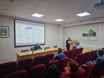 Как сделать ЖКХ проще в Ставропольском крае: цифровые сервисы для жителей