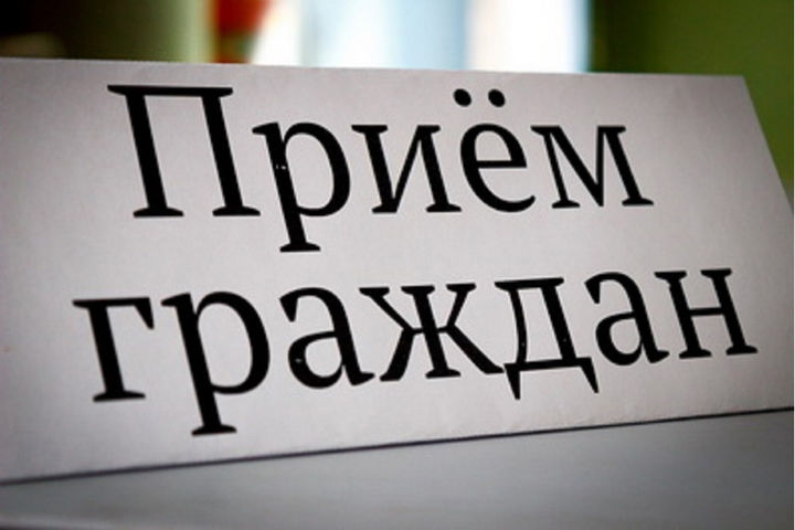 Заместитель главного судебного пристава Ставропольского края проведет прием граждан в Предгорном районном отделении судебных приставов