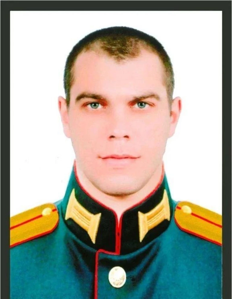 В Ессентуках установят мемориальную доску в память о 30-летнем герое СВО