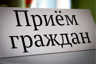 Заместитель главного судебного пристава Ставропольского края проведет прием граждан в Предгорном районном отделении судебных приставов