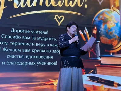 День учителя в Михайловске: праздничный концерт в МБОУ СОШ №25 (район «Гармония»)