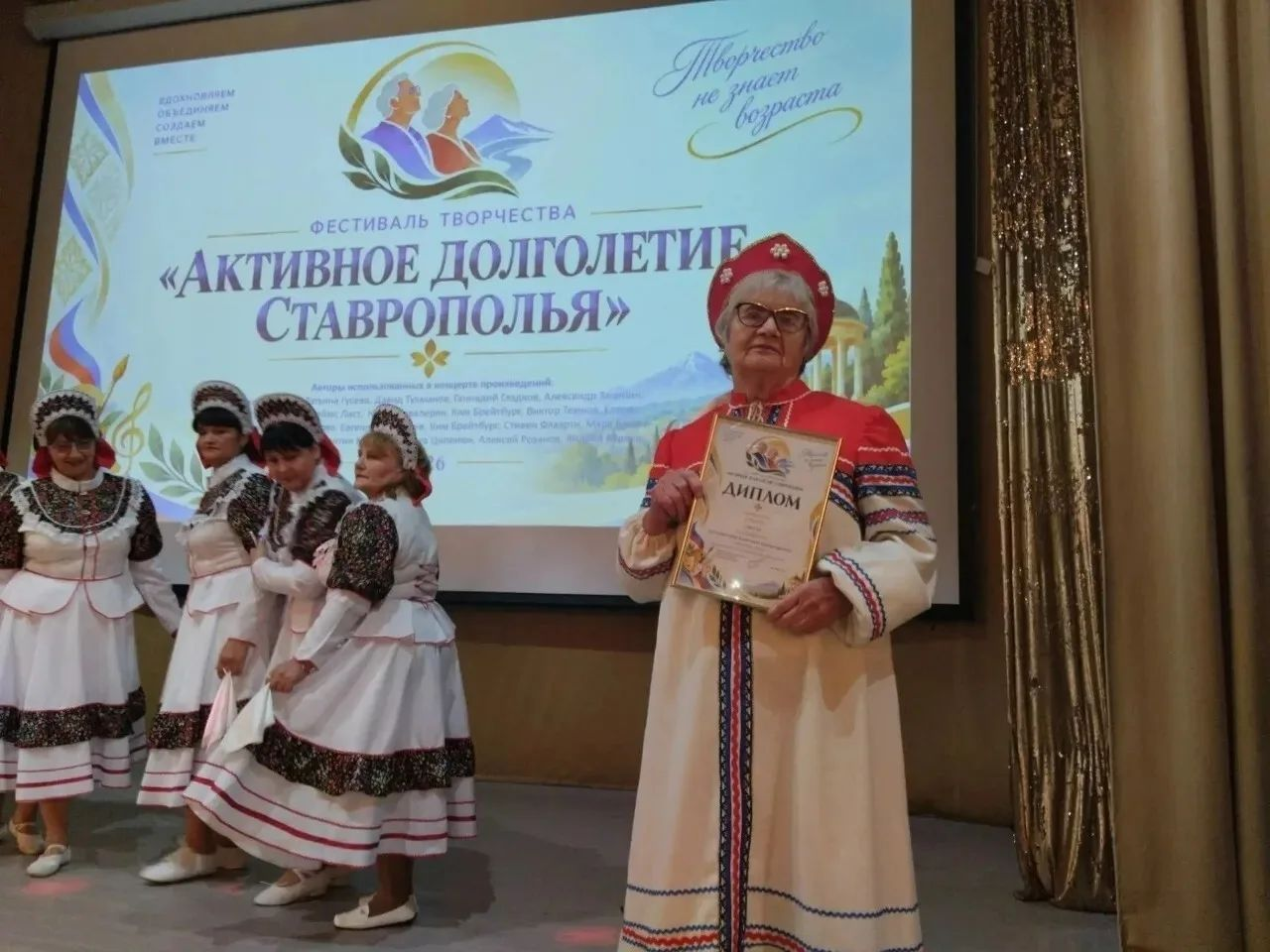Серебряный волонтёр из Кировского округа – победитель краевого фестиваля «Активное долголетие Ставрополья»
