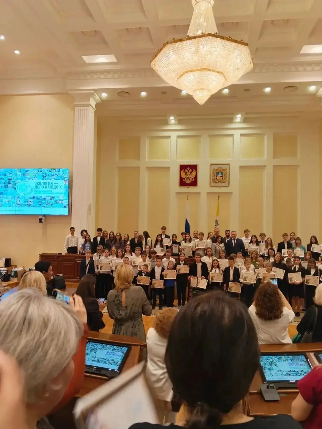 Ученик 8