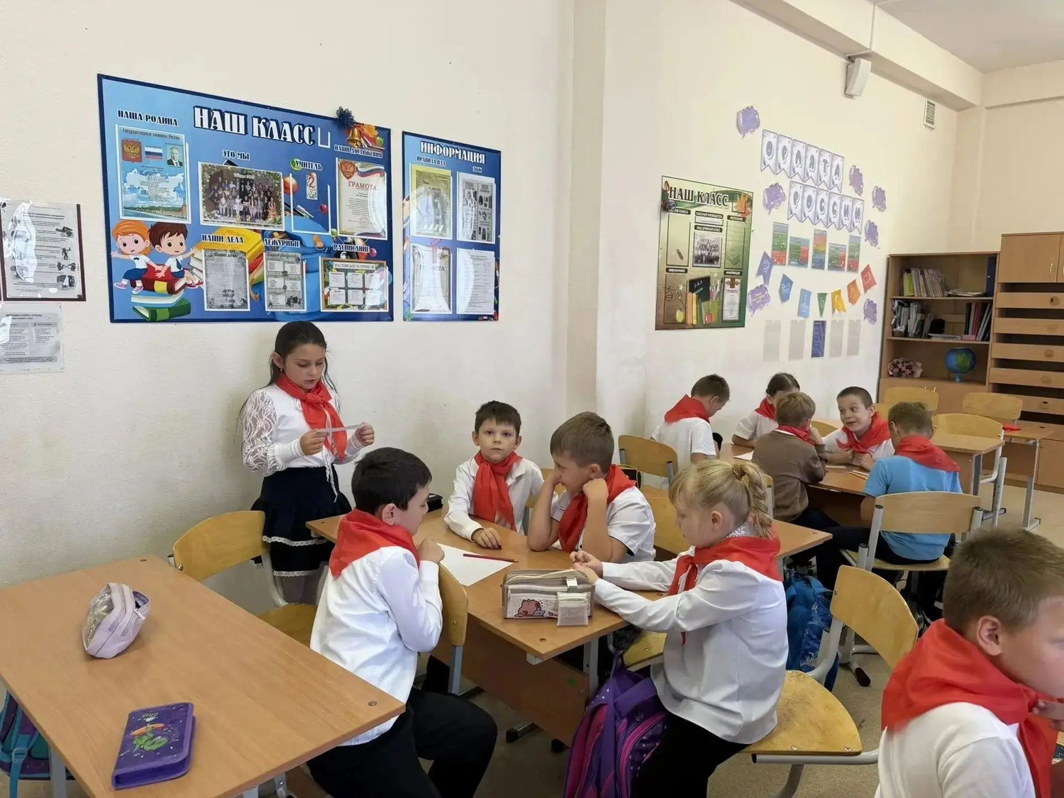 Вводный «Орлятский урок», начало большого путешествия.