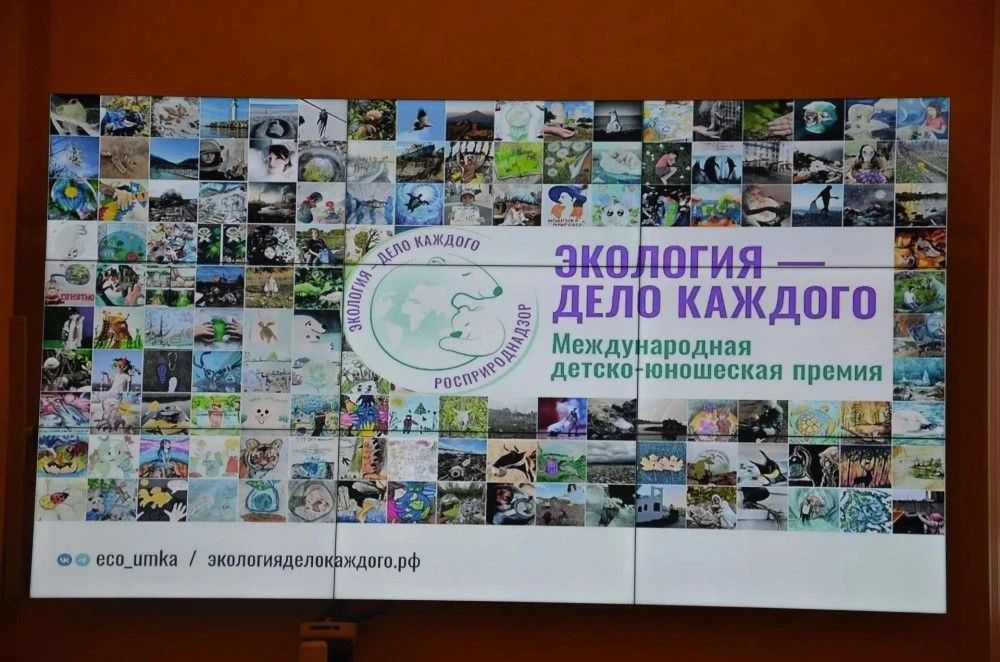 В Ставрополе награждения победителей и призеров VI сезона Международной детско-юношеской премии «Экология - дело каждого»