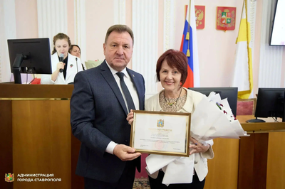 В Ставрополе награждение работников дополнительного образования в сфере культуры