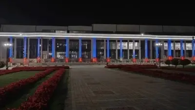 На конгресс-центре «Россия» в Кисловодске установили умную подсветку