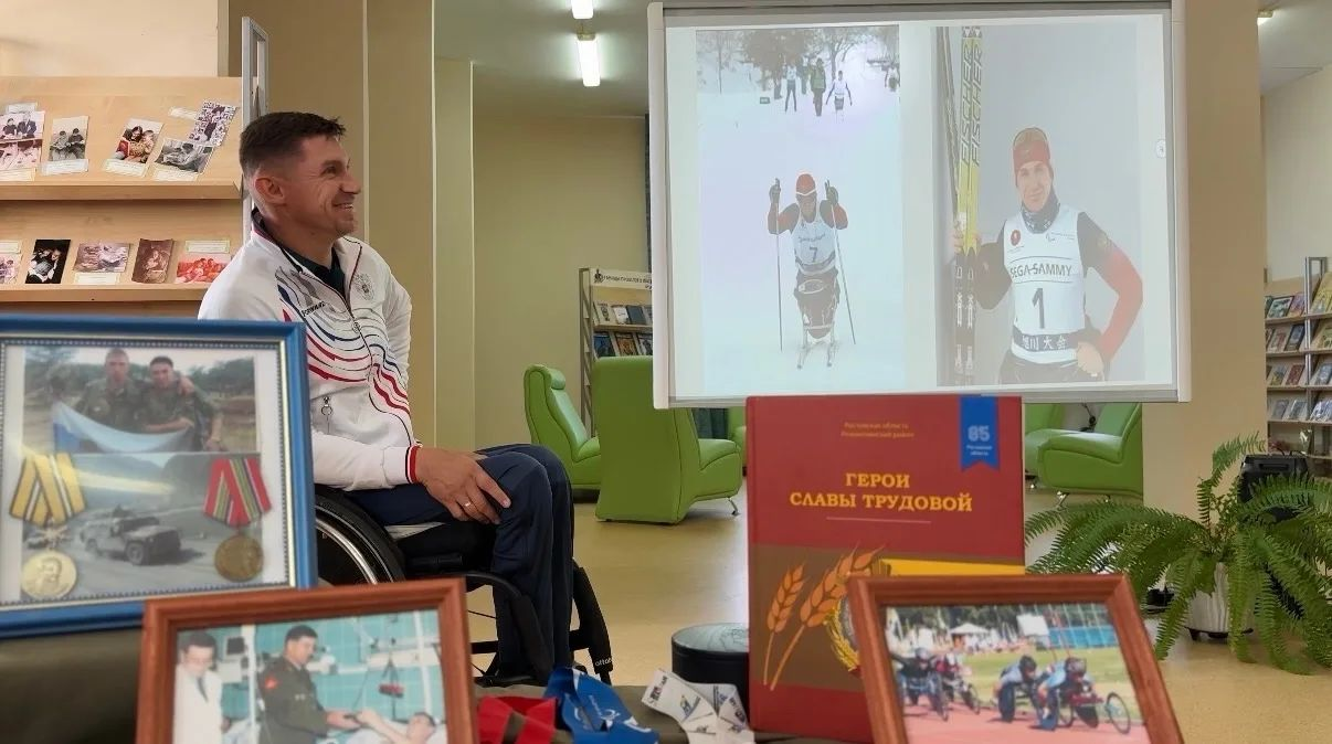 Урок мужества, патриотизма и силы духа