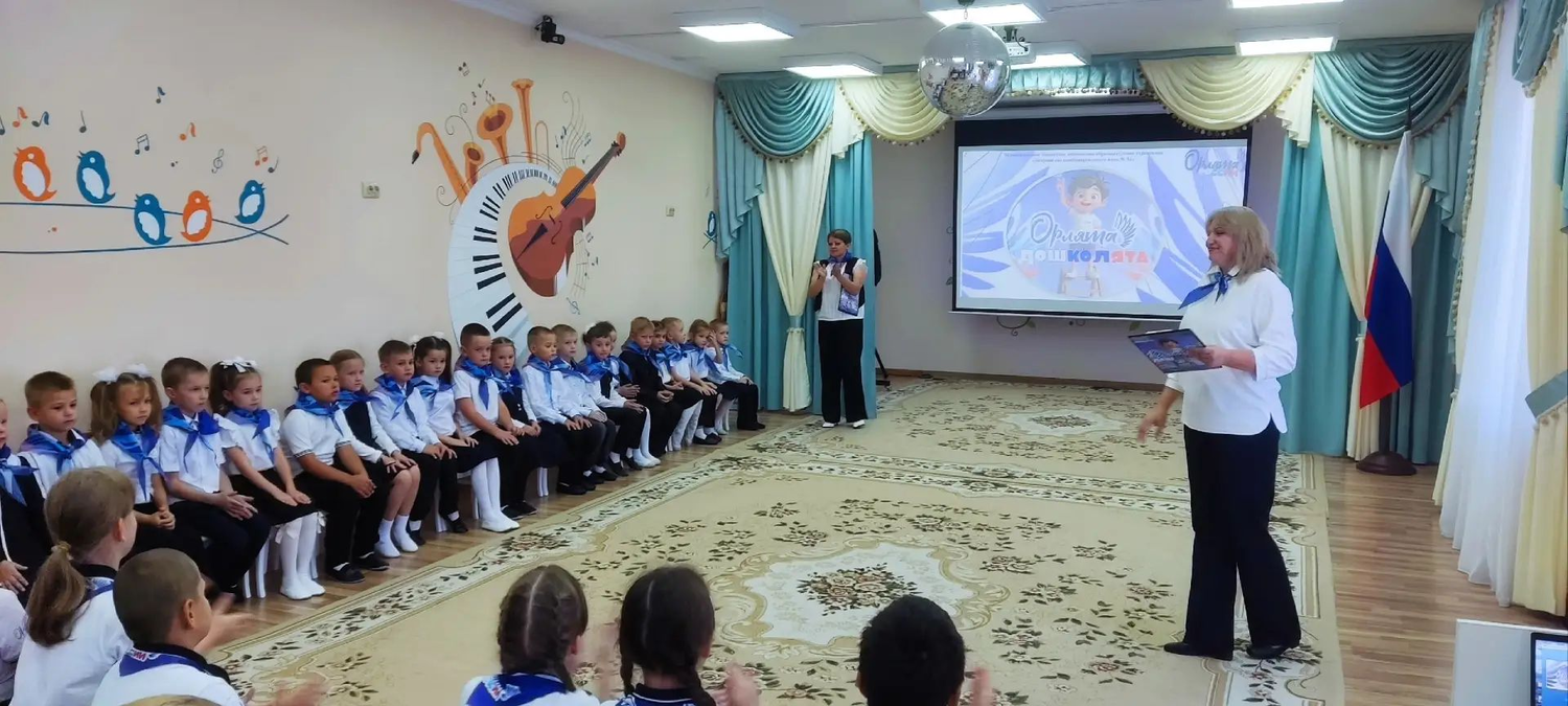 К дошколятам приходили школьники: ученики 4 