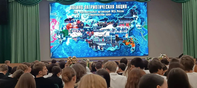 Профориентация с особым масштабом!