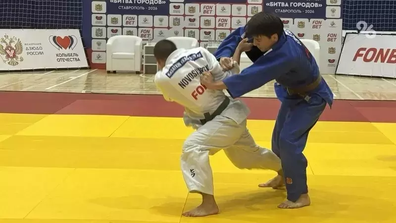 Чемпионат России по дзюдо впервые пройдёт в Минводах с 15 по 18 октября