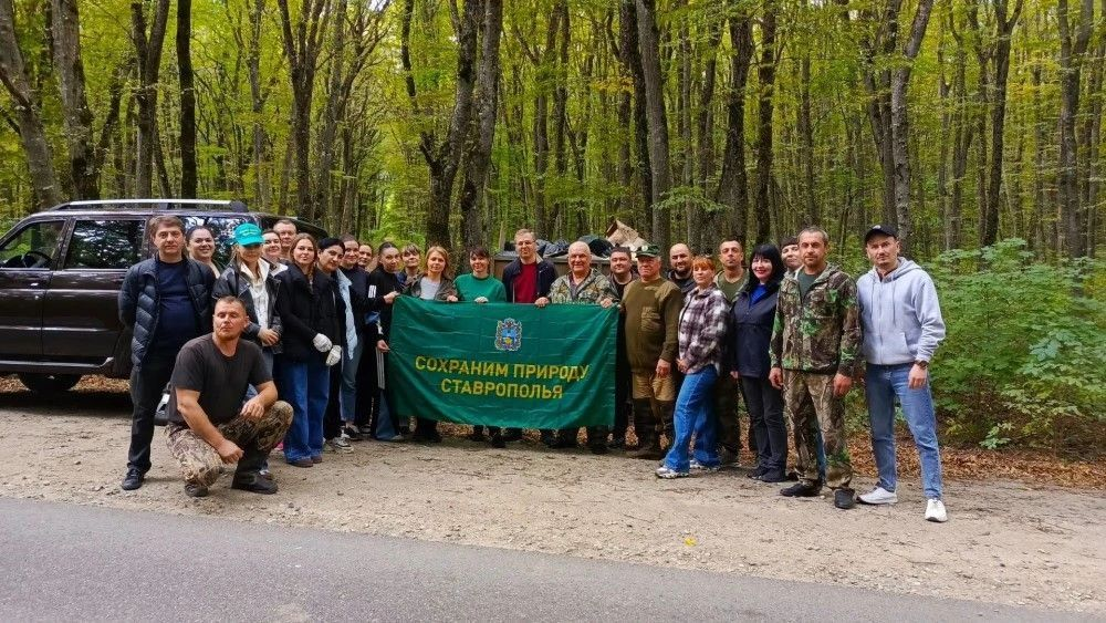 Акция «Сохраним природу Ставрополья» в самом разгаре.