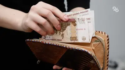 Ставрополь занял 88-е место в рейтинге городов РФ по уровню зарплат за полугодие