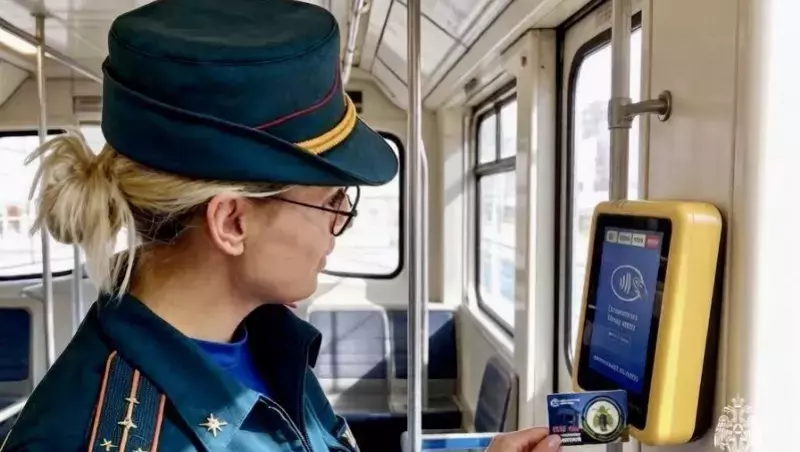 В Пятигорске выпустили лимитированные проездные к 100-летию пожарного надзора