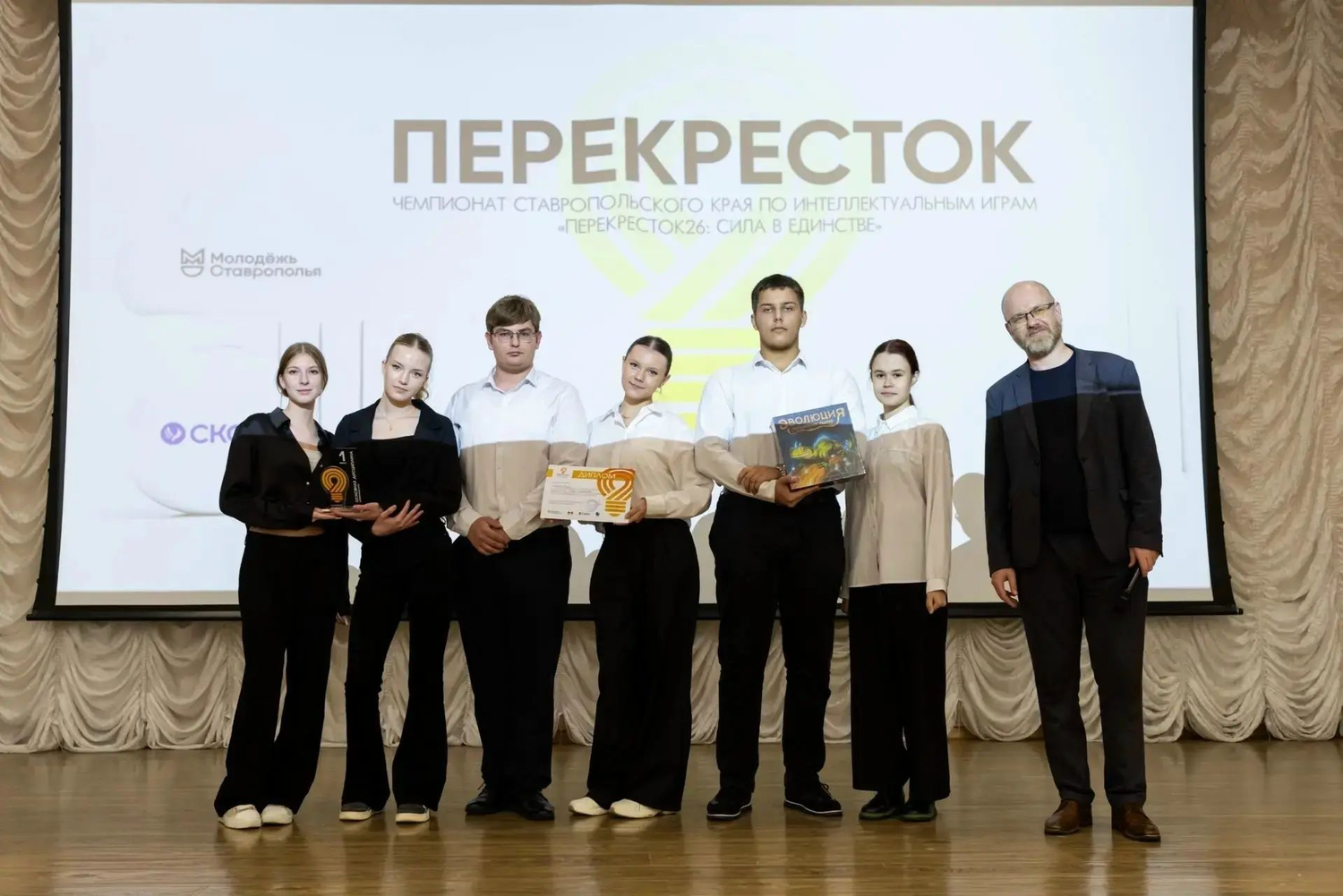 Шпаковский округ: в Михайловске прошёл отбор «Перекресток26»