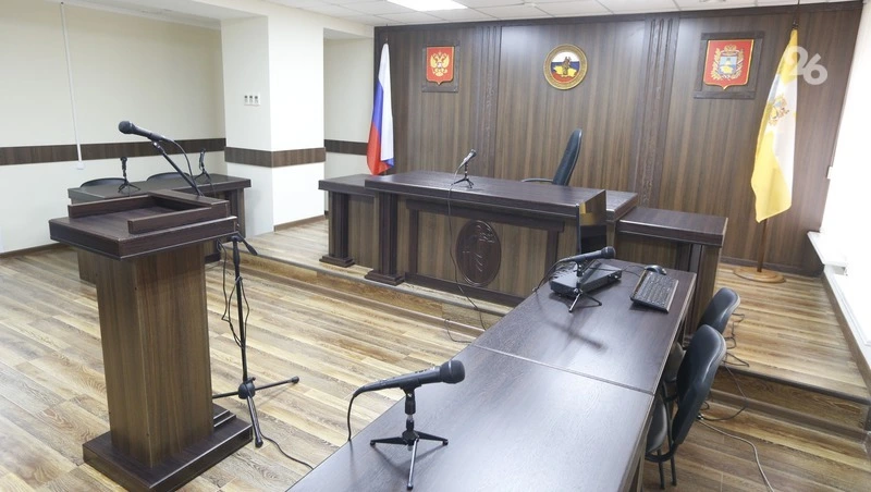 Петербуржец ответит в суде Пятигорска за хищение около 7 млн рублей
