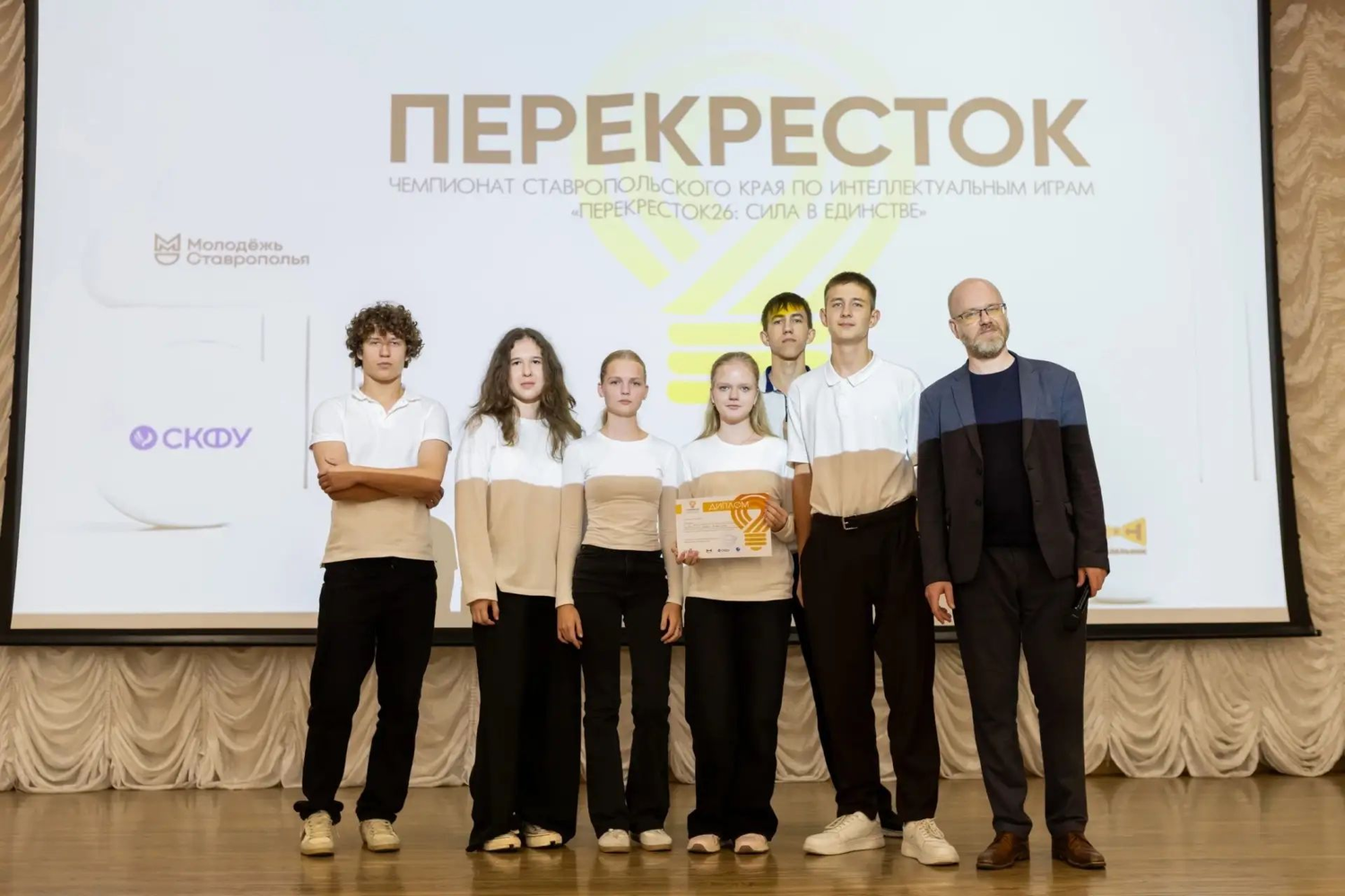 Шпаковский округ: интеллект-чемпионат «Перекресток26» определил лидеров в Михайловске