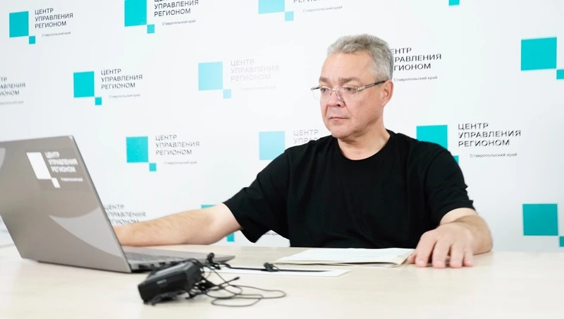 Вопросы ЖКХ, капремонт и другие темы обсудили на прямой линии главы Ставрополья