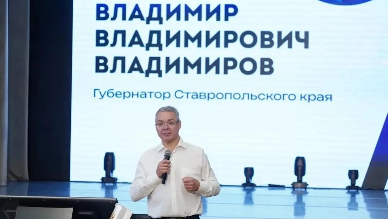 Глава Ставрополья встретился со студентами агровуза в проекте «История успеха»