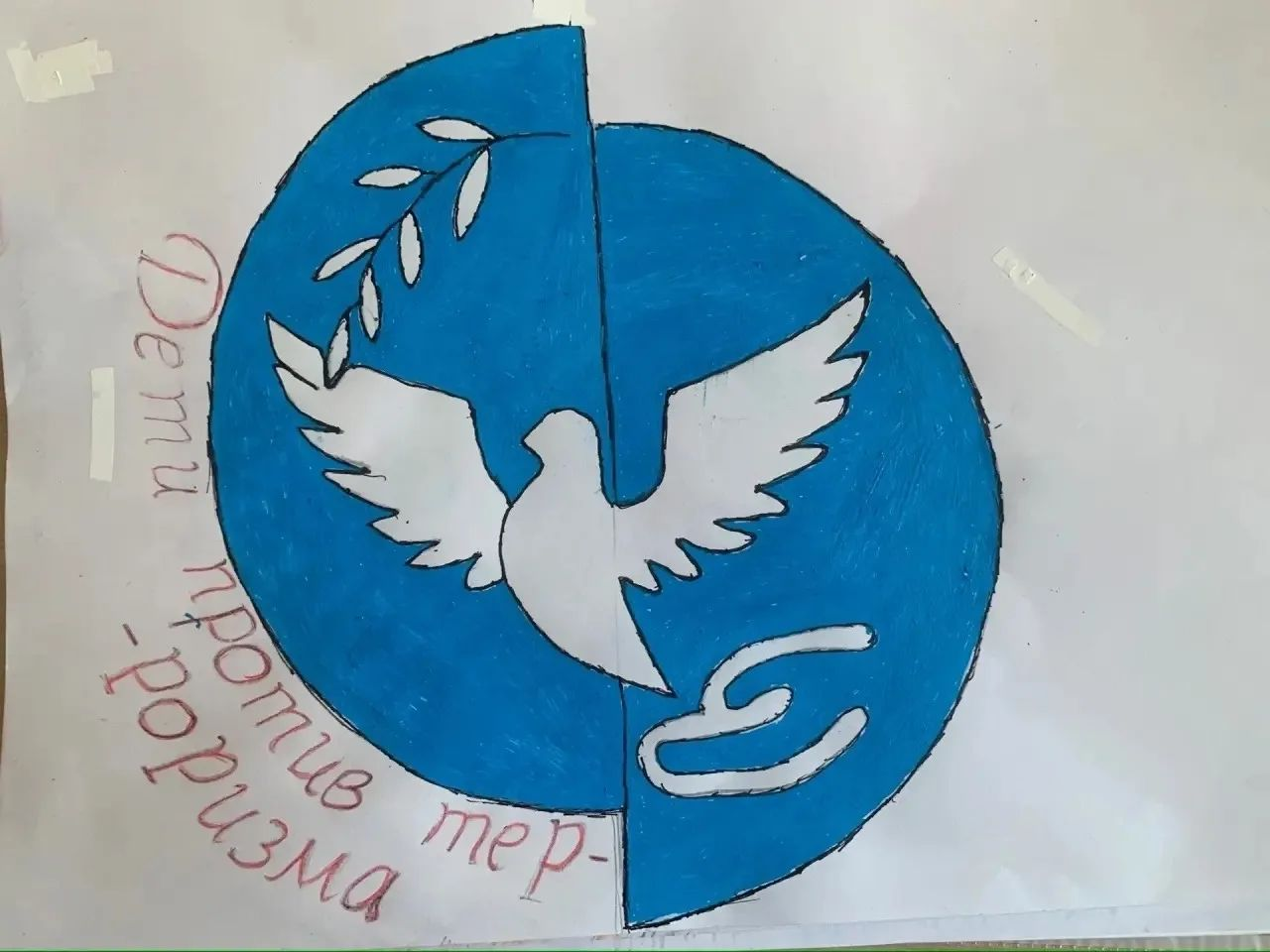 Михайловск: как в школе №23 учат безопасности через творчество