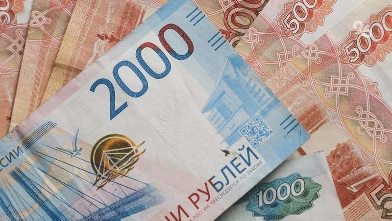 Пенсионерке из Кисловодска вернули 485 тыс. руб. со счёта дроппера из Ярославля