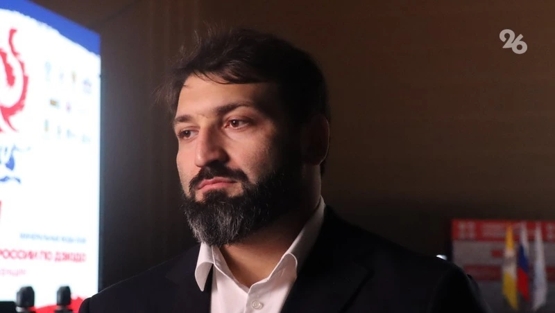 Мировой чемпион-дзюдоист Тасоев пожелал спортсменам в Минводах побед без травм