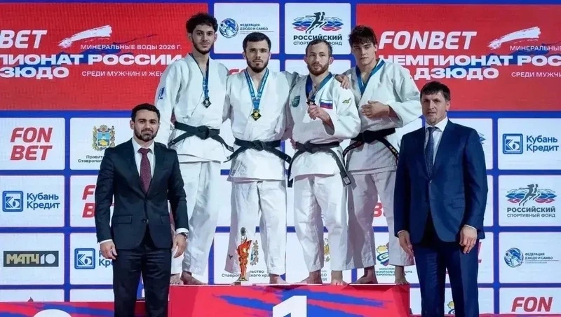 Серебро и бронзу завоевали ставропольские дзюдоисты на чемпионате РФ в Минводах