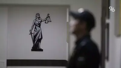 Суд взыскал имущество экс-чиновника со Ставрополья на сумму более 158 млн рублей