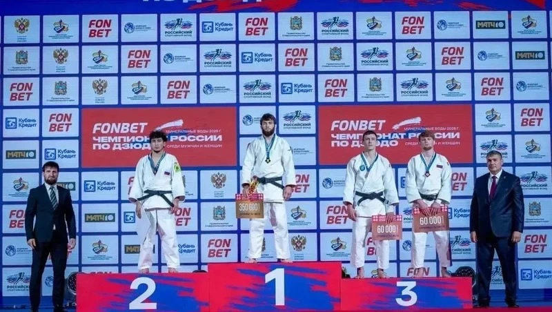Ставрополец Алим Абитов завоевал серебро на Чемпионате России по дзюдо
