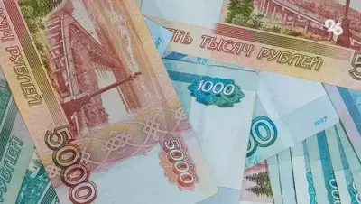 Ставрополец лишился почти полмиллиона, оплатив несуществующий долг по налогам