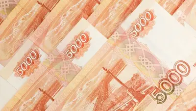 Ставрополец оформил на знакомую микрозаймы на 26 тыс. рублей