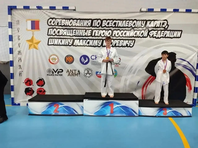 Михайловск: Никита Заплатин стал чемпионом по всестилевому каратэ