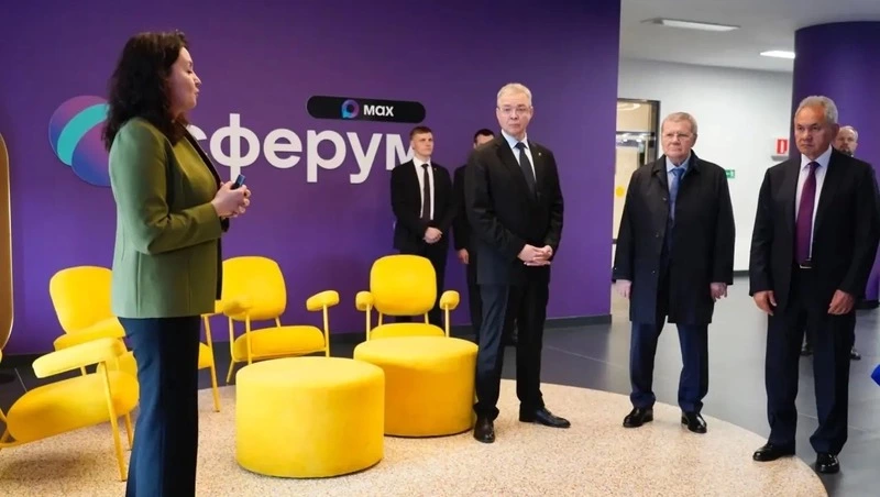 Секретарь Совбеза России Шойгу посетил центр «Машук» в Пятигорске