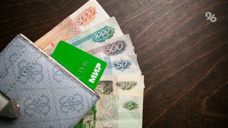Ставрополец доверился лжесотруднику Росфинмониторинга и лишился 200 тыс. рублей