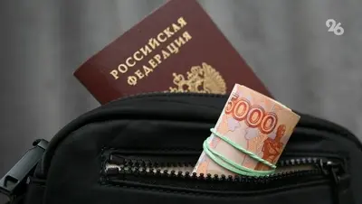 Ставрополец пойдёт под суд за похищение денег у матери погибшего участника СВО