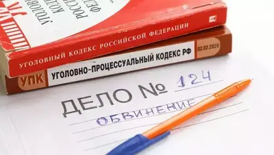Житель Ставрополья под предлогом помощи похитил 120 тысяч у нового знакомого