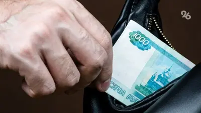Кубанский курьер помог мошенникам похитить более 13 млн рублей у ставропольчанки