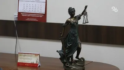 В Минеральных Водах иностранца осудили за попытку дать взятку полицейскому