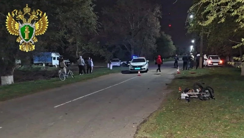 Проверка после ДТП питбайка и авто в селе Александрия