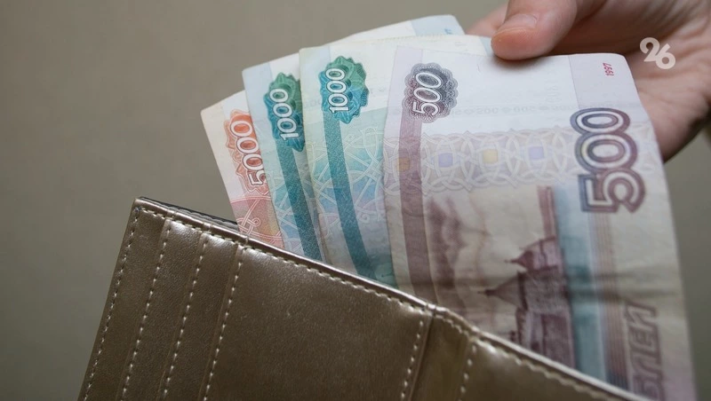 Пятигорчанина подозревают в краже денег из утерянного в Минводах портмоне